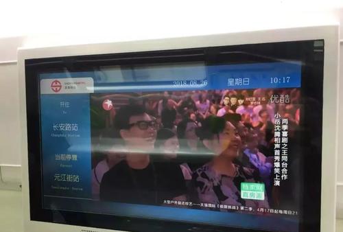 武汉地铁车厢里有监控摄像头吗配图