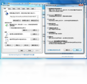 【Internet Explorer 9】免费Internet Explorer 9软件下载