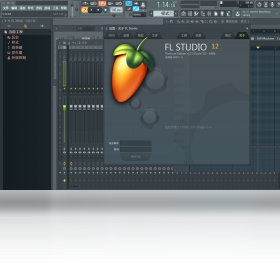 【FL Studio】免费FL Studio软件下载