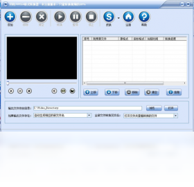 【闪电MPEG4格式转换器】免费闪电MPEG4格式转换器软件下载
