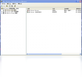 【Microsoft SQL Server】免费Microsoft SQL Server软件下载