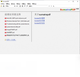 【Sumatra PDF】免费Sumatra PDF软件下载