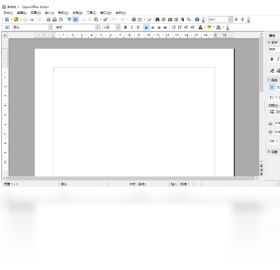 【OpenOffice】免费OpenOffice软件下载