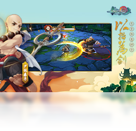 【剑网3：指尖江湖（云游戏）】免费剑网3：指尖江湖（云游戏）软件下载