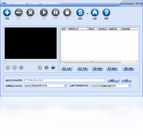 【闪电ipod视频转换器】免费闪电ipod视频转换器软件下载