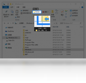 【Snipaste】免费Snipaste软件下载