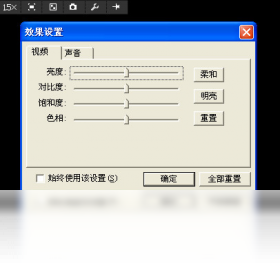 【极速酷6】免费极速酷6软件下载
