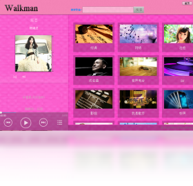 【乐酷随身听（Walkman）】免费乐酷随身听（Walkman）软件下载