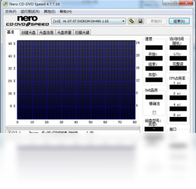 【Nero CD-DVD Speed】免费Nero CD-DVD Speed软件下载