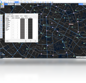 【BIGEMAP GIS Office】免费BIGEMAP GIS Office软件下载