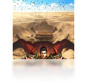 【沙城战神2D（手游电脑版）】免费沙城战神2D（手游电脑版）软件下载