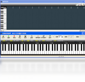 【迷迪虚拟钢琴】免费迷迪虚拟钢琴软件下载