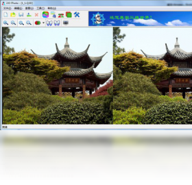 【I3d photo】免费I3d photo软件下载