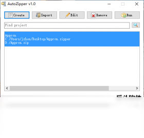 【AutoZipper 】免费AutoZipper 软件下载