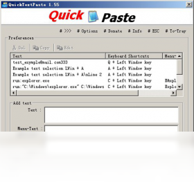【quicktextpaste】免费quicktextpaste软件下载