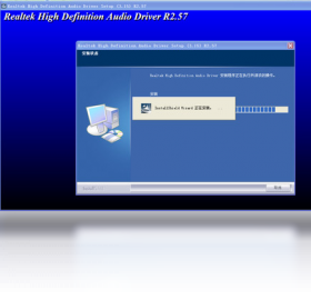 【Realtek High Definition Audio Driver】免费Realtek High Definition Audio Driver软件下载