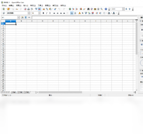 【OpenOffice】免费OpenOffice软件下载