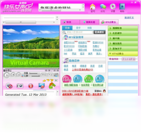 【快乐女生练歌房】免费快乐女生练歌房软件下载