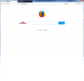 【Firefox 标准版】免费Firefox 标准版软件下载