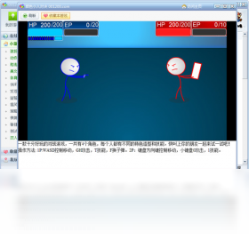 【001200游戏盒】免费001200游戏盒软件下载