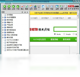 【网络安全黄皮书】免费网络安全黄皮书软件下载