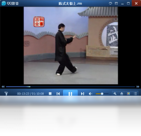 【24式太极拳视频教程】免费24式太极拳视频教程软件下载