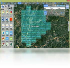 【BIGEMAP地图下载器】免费BIGEMAP地图下载器软件下载