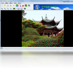 【I3d photo】免费I3d photo软件下载