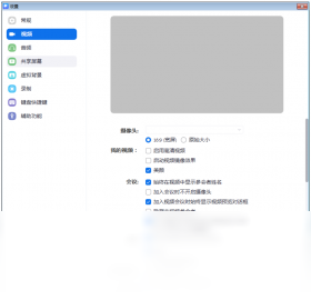 【梦网云会议】免费梦网云会议软件下载
