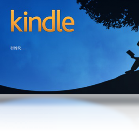 【Kindle for PC】免费Kindle for PC软件下载