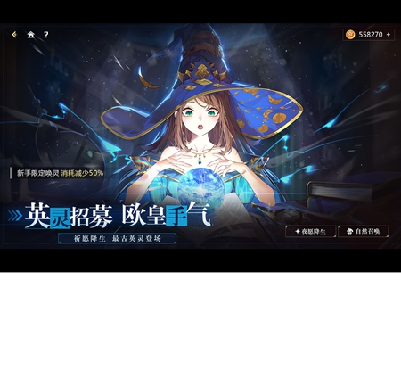 【蓝空幻想（云游戏）】免费蓝空幻想（云游戏）软件下载