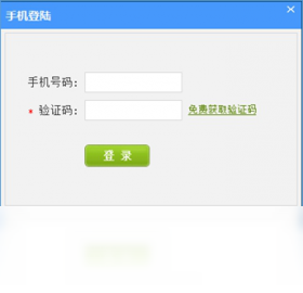 【中国电信电脑保姆】免费中国电信电脑保姆软件下载