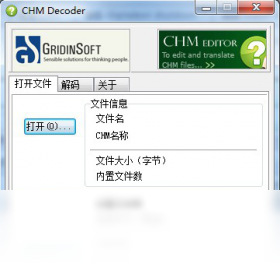 【chm decoder】免费chm decoder软件下载