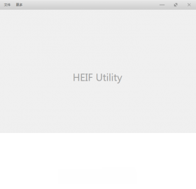 【HEIF Utility】免费HEIF Utility软件下载