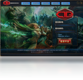 【中国竞技游戏中心】免费中国竞技游戏中心软件下载