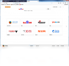 【Firefox 多功能版】免费Firefox 多功能版软件下载