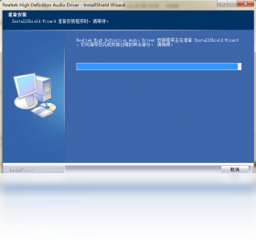 【Acer宏碁Aspire 4750G笔记本声卡驱动】免费Acer宏碁Aspire 4750G笔记本声卡驱动软件下载