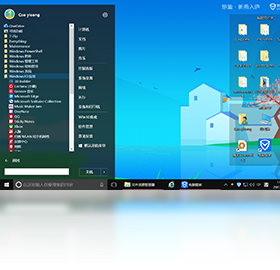 【Win10经典开始菜单】免费Win10经典开始菜单软件下载