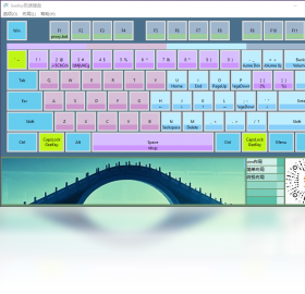 【GeeKey极速键盘】免费GeeKey极速键盘软件下载