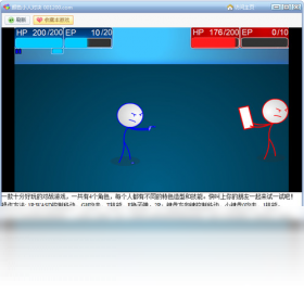 【001200游戏盒】免费001200游戏盒软件下载