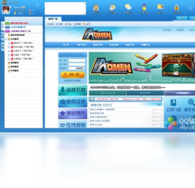 【AoMen78游戏中心】免费AoMen78游戏中心软件下载