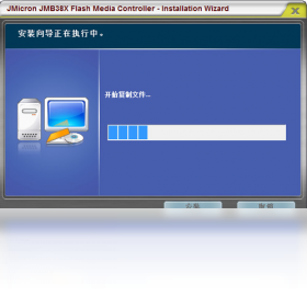 【Acer宏碁Aspire 4741G笔记本显卡驱动】免费Acer宏碁Aspire 4741G笔记本显卡驱动软件下载