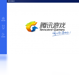 【天天酷跑（手游电脑版）】免费天天酷跑（手游电脑版）软件下载