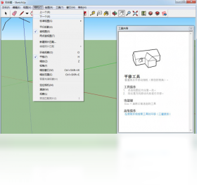 【Google SketchUp】免费Google SketchUp软件下载