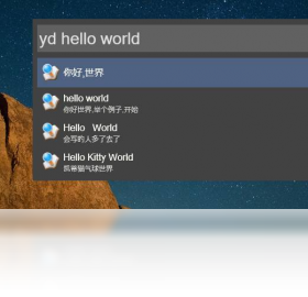 【Wox】免费Wox软件下载