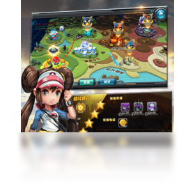 【口袋妖怪3DS红蓝宝石复刻】免费口袋妖怪3DS红蓝宝石复刻软件下载
