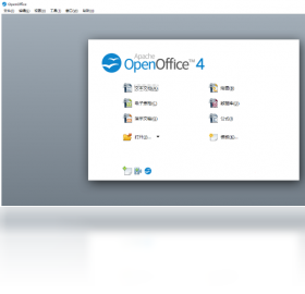 【OpenOffice】免费OpenOffice软件下载