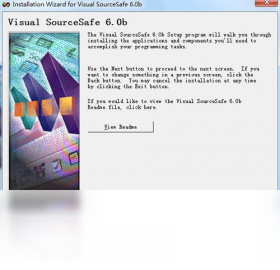 【Visual SourceSafe】免费Visual SourceSafe软件下载