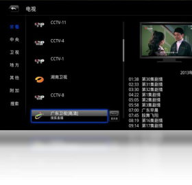 【MoreFunTV猫范媒体中心】免费MoreFunTV猫范媒体中心软件下载