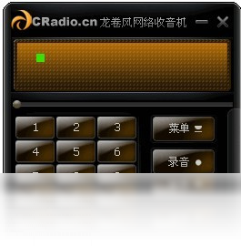 【龙卷风收音机】免费龙卷风收音机软件下载